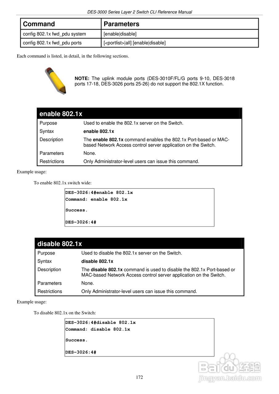 D-Link DES-3010G以太网交换机用户手册:[18]