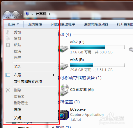 如何显示已知文件的后缀名