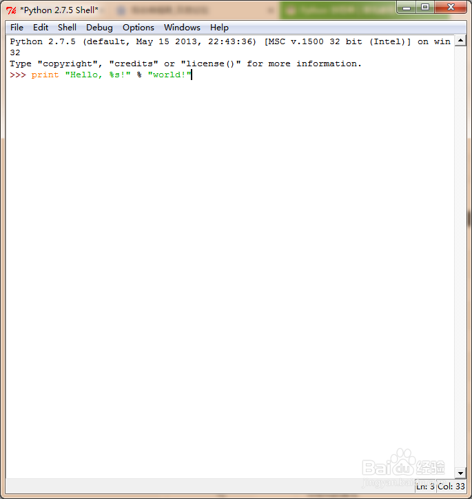 Python基础入门合集：[6]数据结构之str格式化