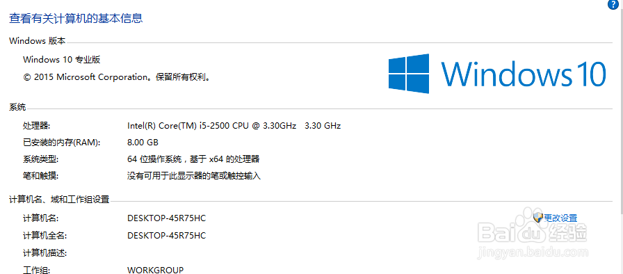 xlsx文件怎么打开