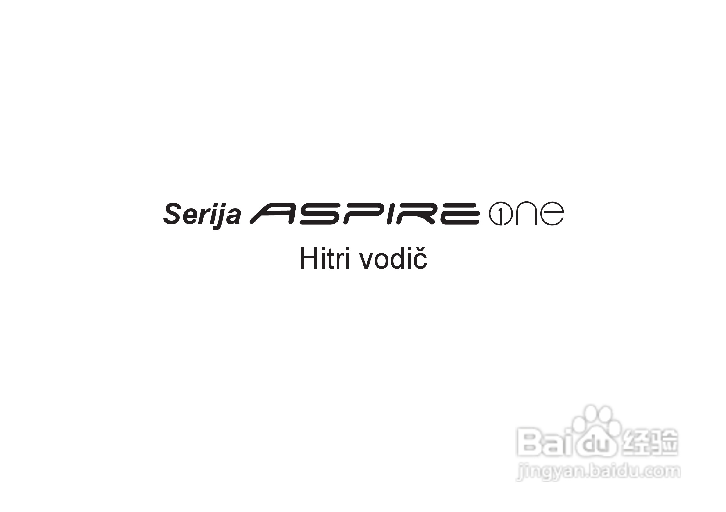 ACER宏基Aspire 1551笔记本快速设置指南说明:[20]