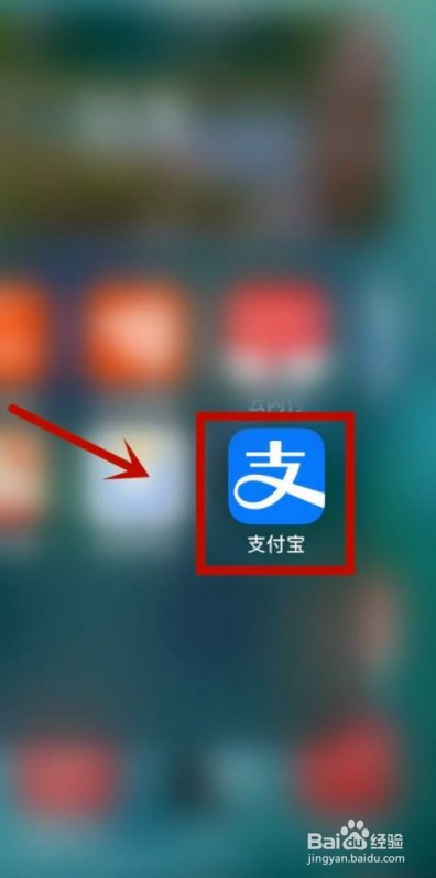 公积金如何转移到异地