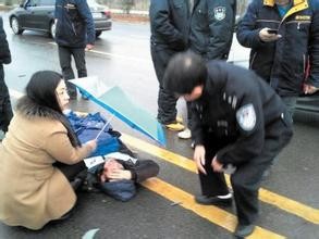 车祸急救措施