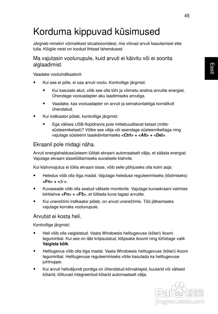 ACER宏基Aspire 5830G笔记本说明书:[160]