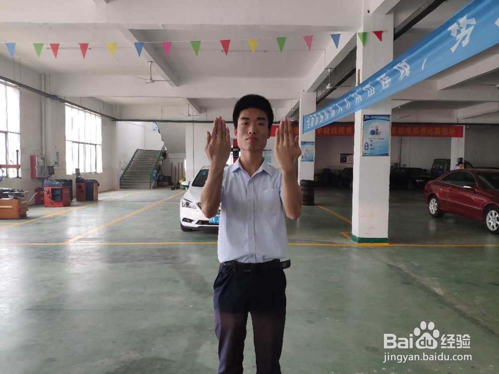 大众灯光手势怎么做