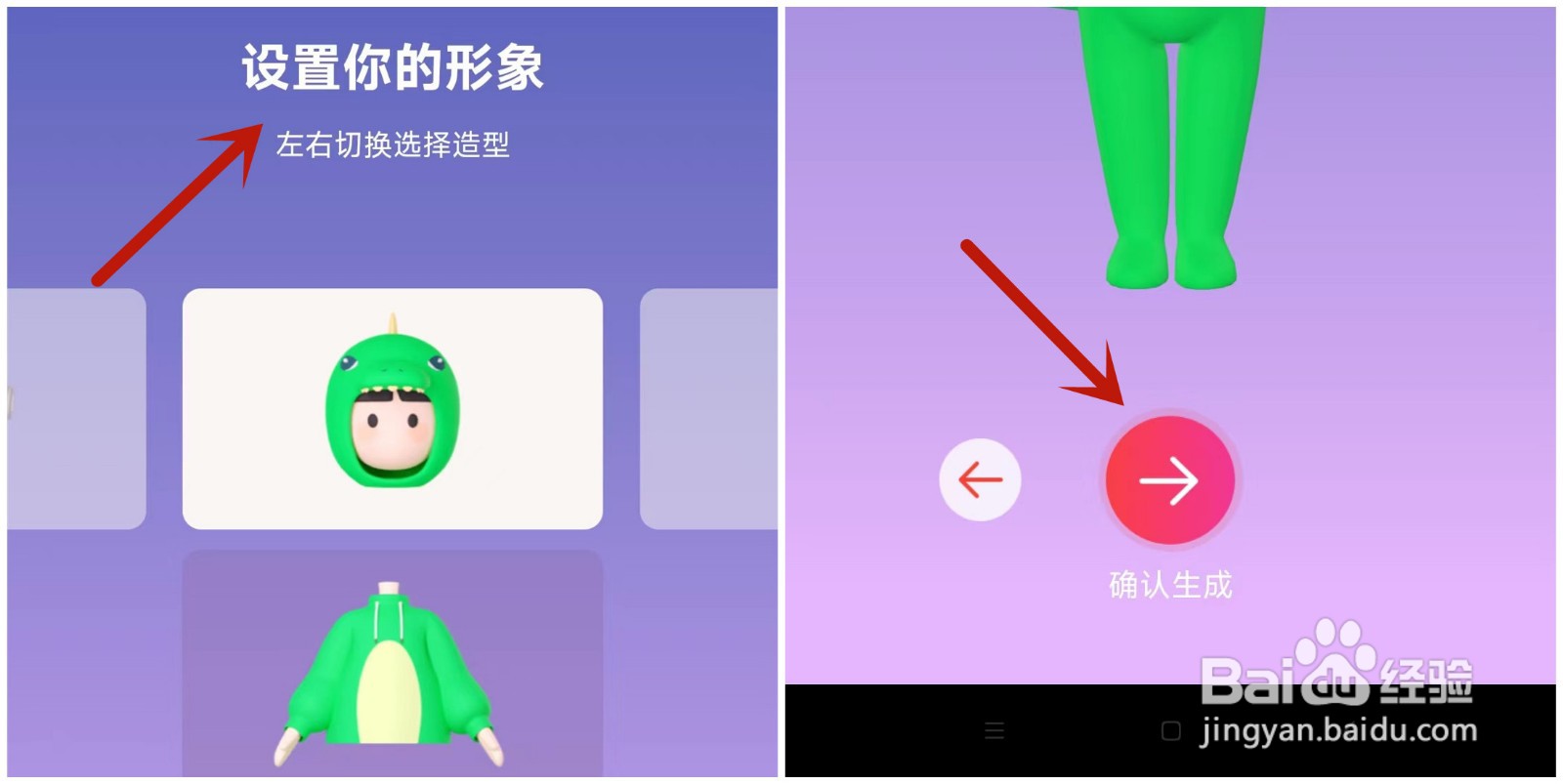 怎么领取网易云音乐云村村民证