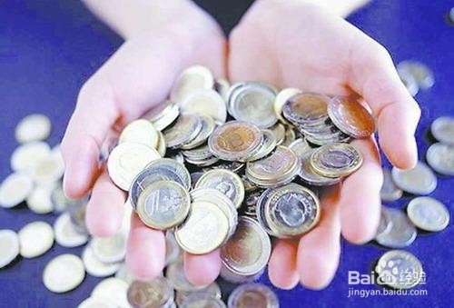 应届毕业生从何开启理财之路