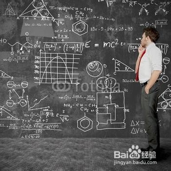 解决问题的法宝-----尝试多种方法