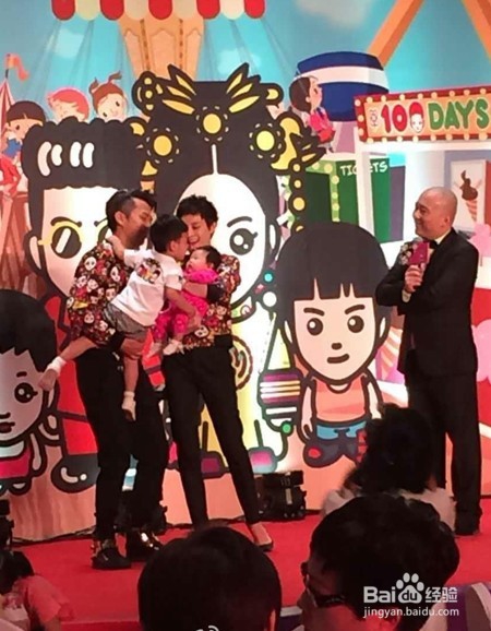 姚晨女儿百日宴 盘点明星孩子百日宴谁最奢华?