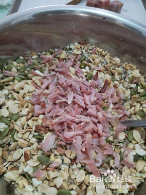 金腿柚香五仁月饼的做法