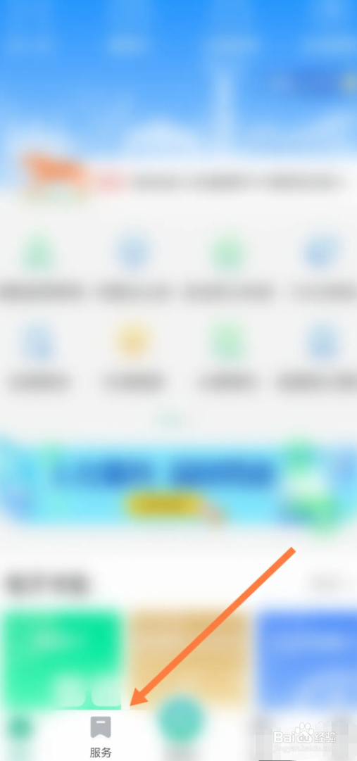 机电一体化工程师证怎么考？