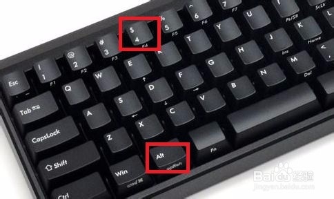 win7关机的快捷键有哪些?