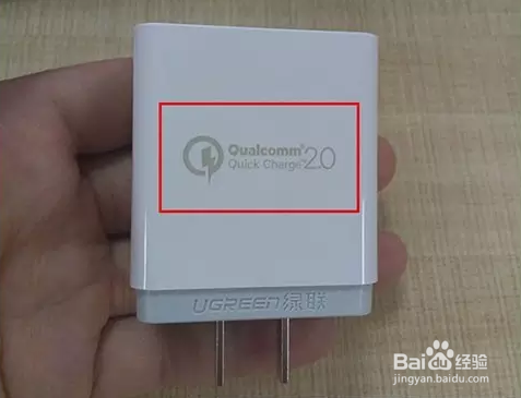 普通手机能用快充充电吗这些常识你要知道