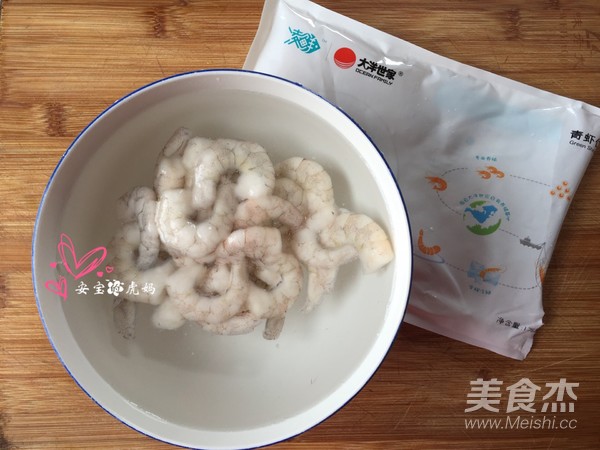 酸菜虾仁锅贴