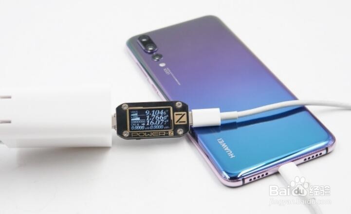 倍思快充30W PD PPS双口充电器（BS-CH905）评测