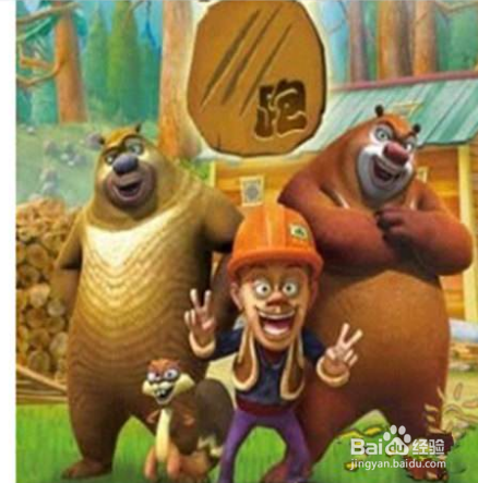 救援可爱的熊攻略