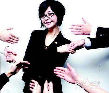 助你轻松处理人际关系