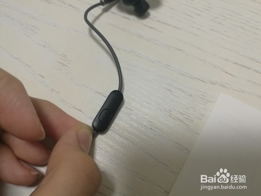 小米蓝牙运动耳机评测