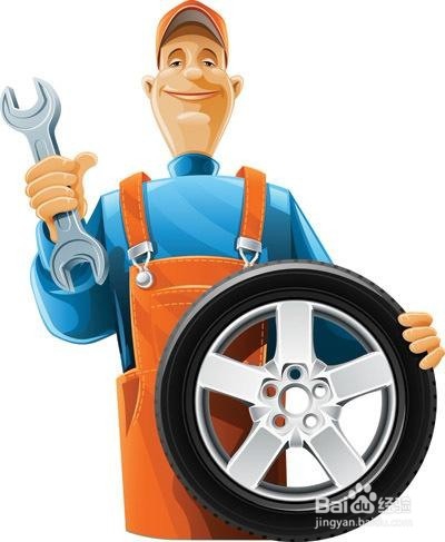 汽车维修论文怎么写