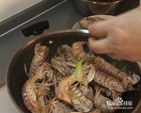 没那么讲究的椒盐皮皮虾