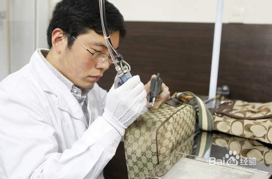 BOMI包美奢侈品养护