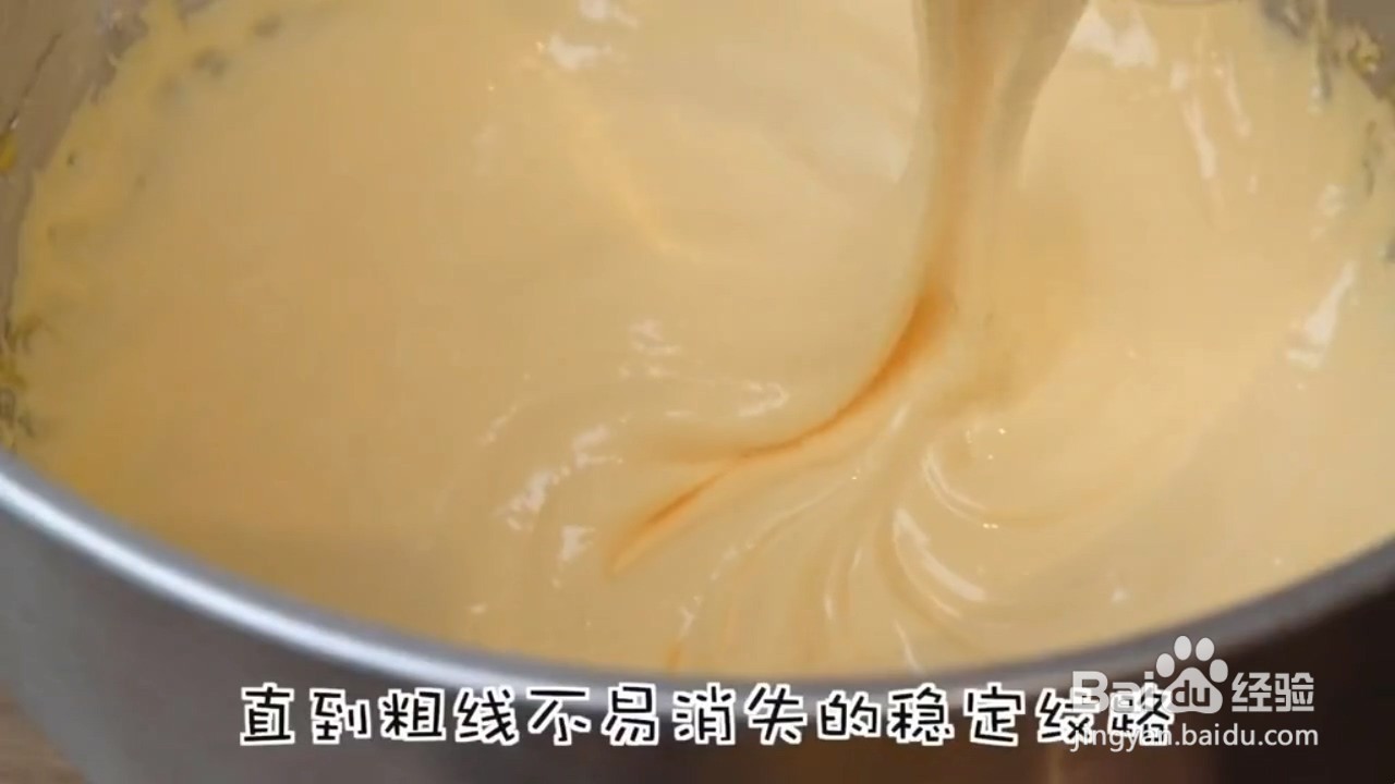 如何做虎皮天使卷