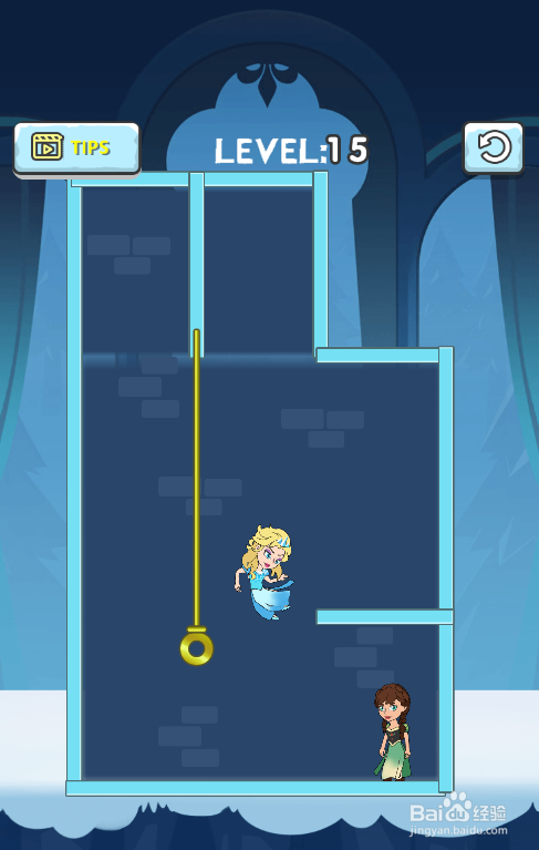Girl Rescue Pins的Level 15怎样通关