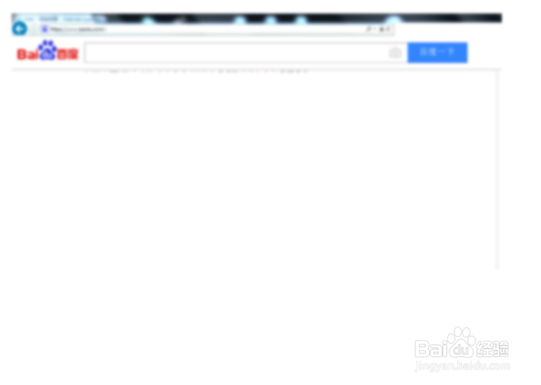 ie浏览器怎么设置高级Cookie稳私