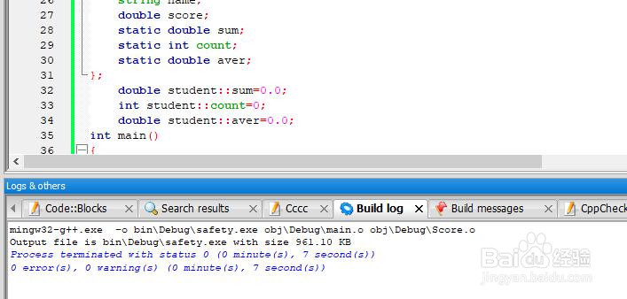error: stray '2' ‘0’in program错误