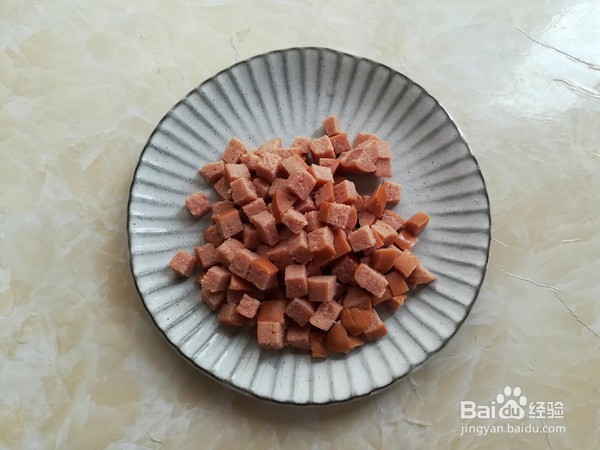 迷你披萨怎么做