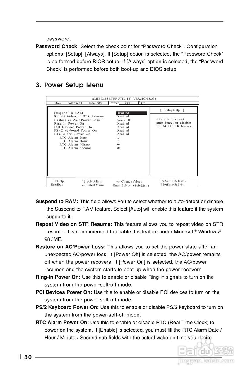 华擎 775i45GV主板英文版说明书:[3]