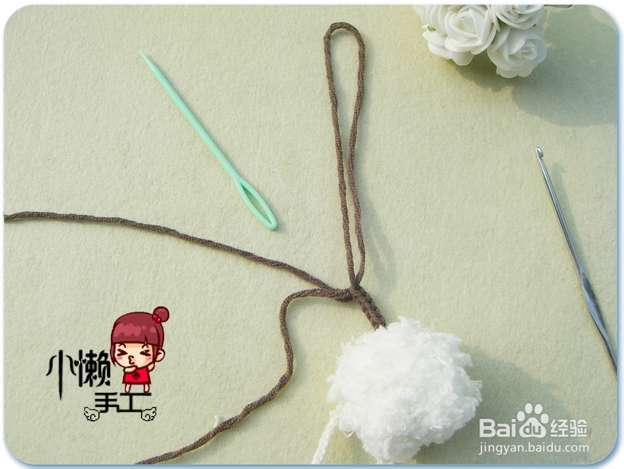 怎么样钩帽子上的抽绳