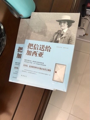 你是否会感到焦虑和迷茫？这份书单可以让你越来越棒