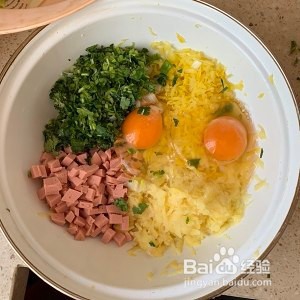 好吃的蔬菜饼制作方法