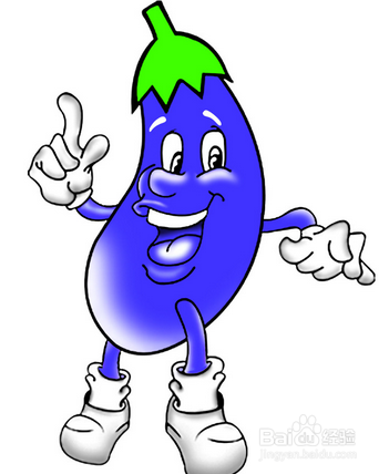 茄子的秘密：越老越安全！