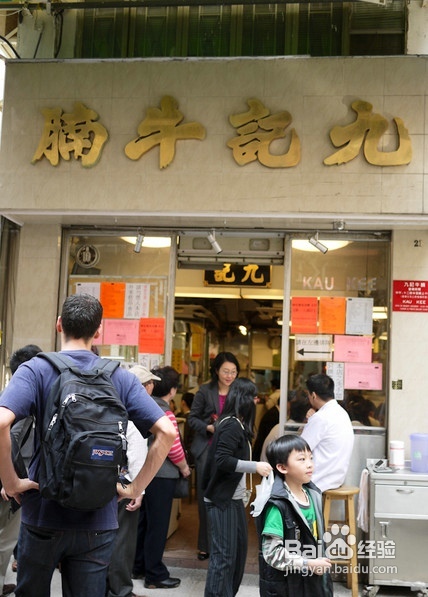 个人香港三日自由行全程揭秘