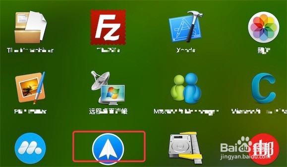Mac,如何卸载程序