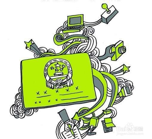 怎么办理东莞户口