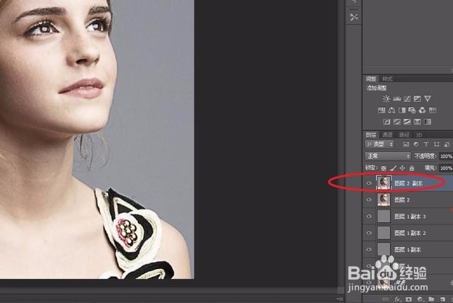 Photoshop简单几步秒变高清照片