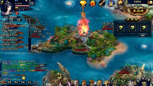 蜀山传奇关于新手散仙招募攻略