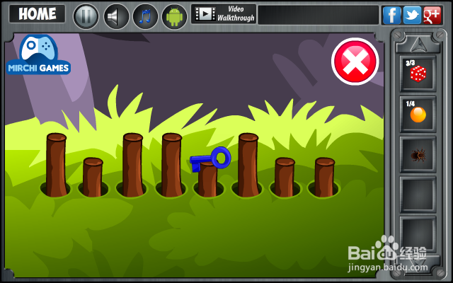 逃离秘密森林攻略