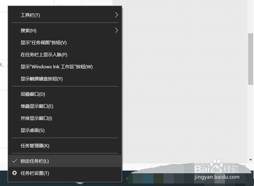 英雄联盟LOL游戏过程中崩溃终极解决办法