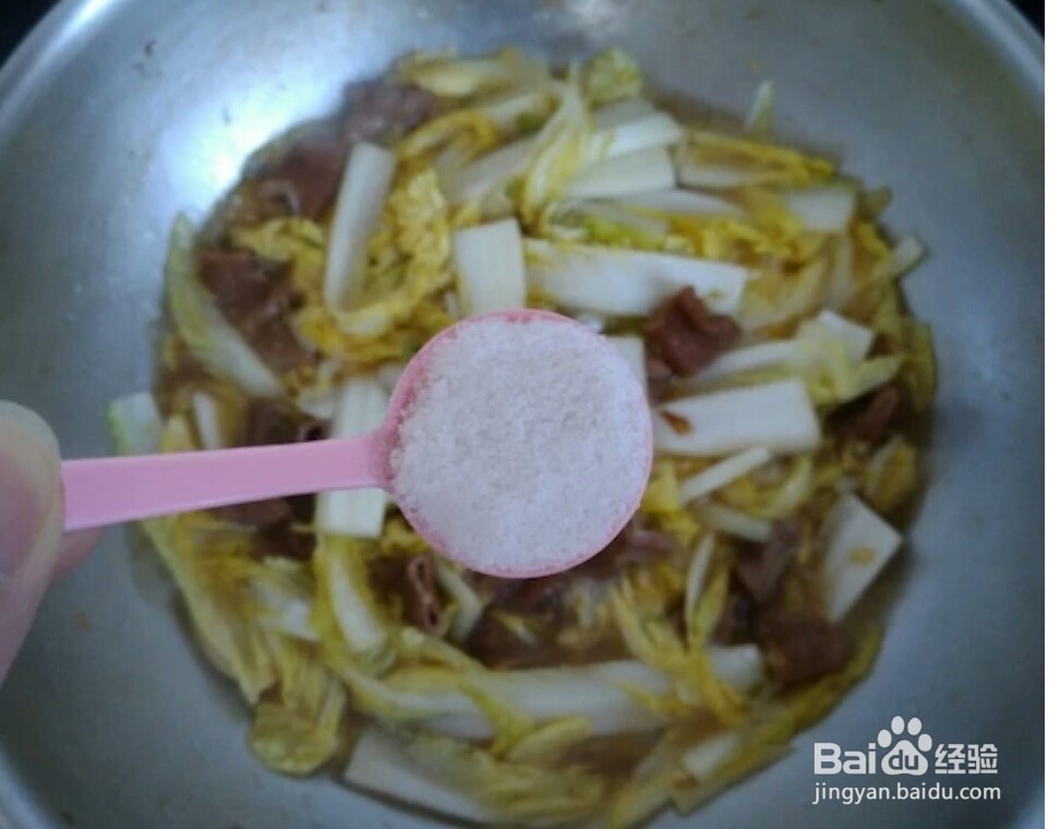 娃娃菜炖肥肠