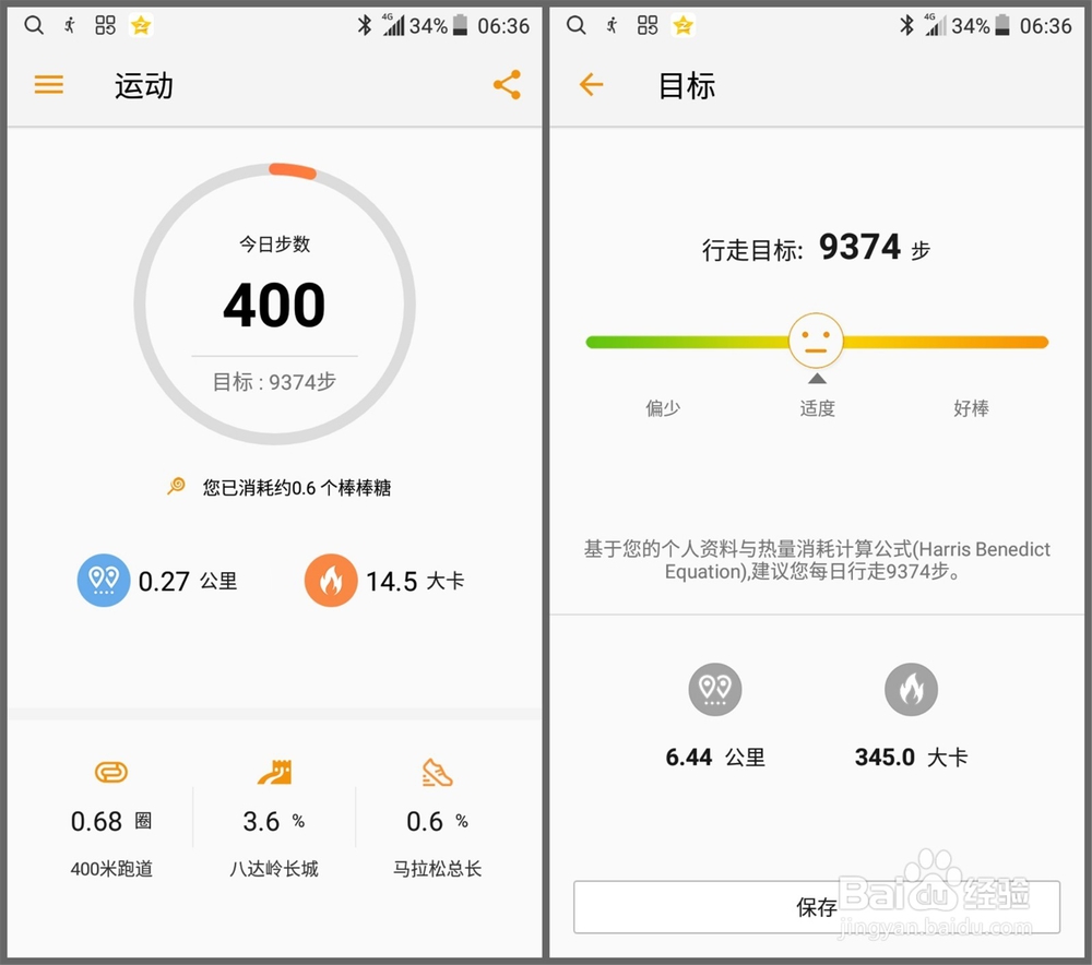 双摄千元旗舰中兴小鲜5手机深度体验