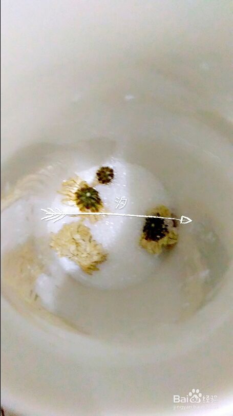 比较好吃的自制奶茶