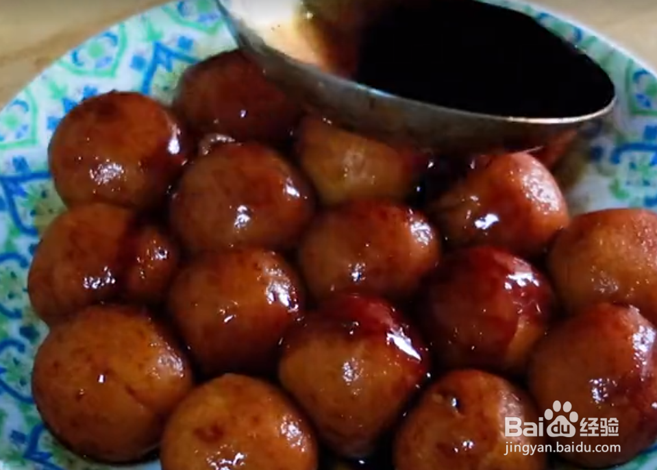 QQ软糯的地瓜球