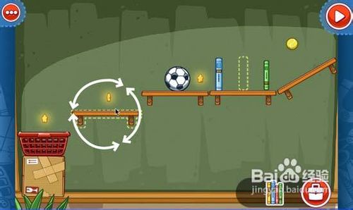 神奇的阿力游戏攻略