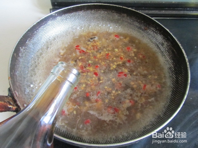 营养食谱 豆豉烧带鱼