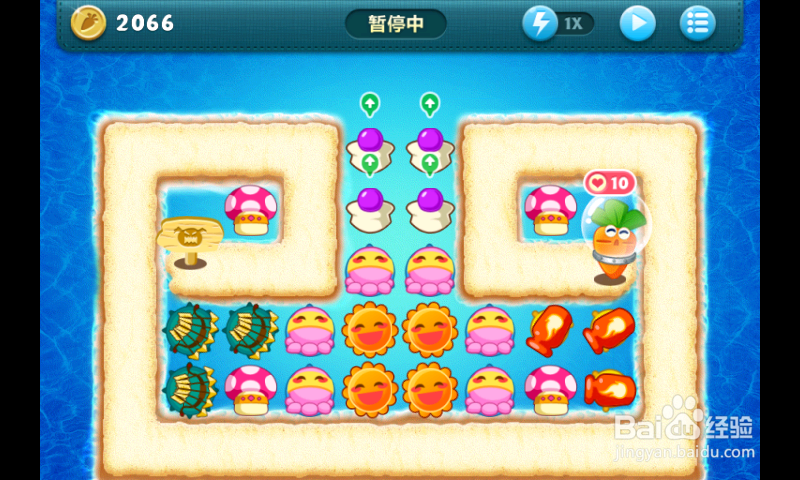 保卫萝卜深海第10关 轻松完美过