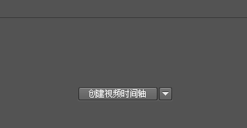 如何把qq头像不需要的背景部分弄成透明的